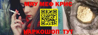 бутик Ликино-Дулёво