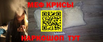 бутик Ликино-Дулёво
