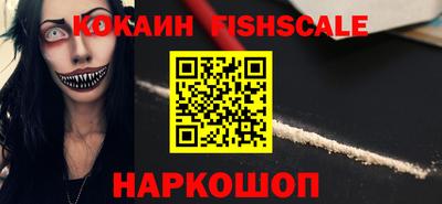 бутик Ликино-Дулёво