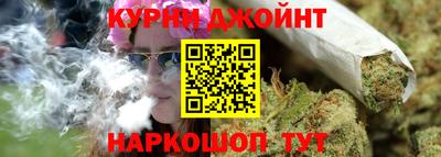 гашиш Лесосибирск