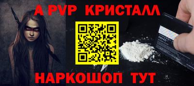 гашиш Лесосибирск