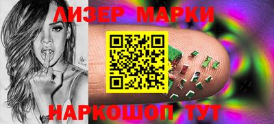 мефедрон VHQ Ливны