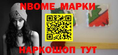 гашиш Лесосибирск