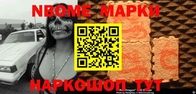мефедрон VHQ Ливны