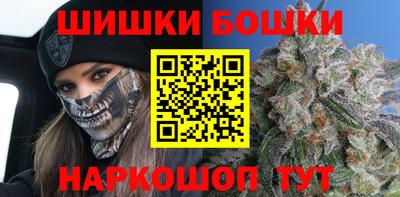 бутик Ликино-Дулёво