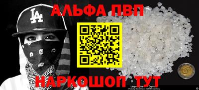 бутик Ликино-Дулёво