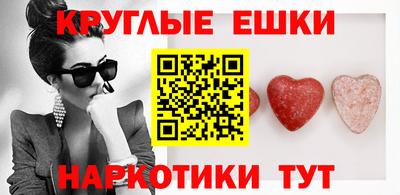 гашиш Лесосибирск