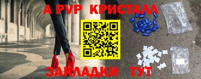 гашиш Лесосибирск