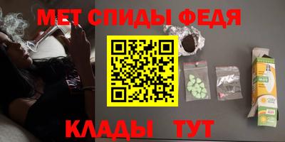 гашиш Лесосибирск