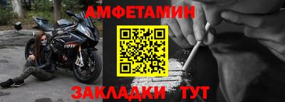 гашиш Лесосибирск