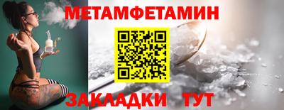 гашиш Лесосибирск