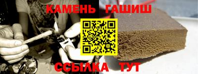 мефедрон VHQ Ливны
