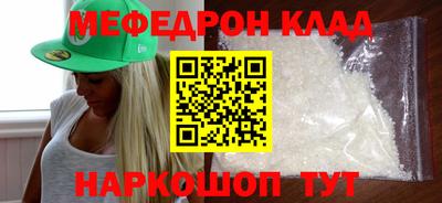гашиш Лесосибирск